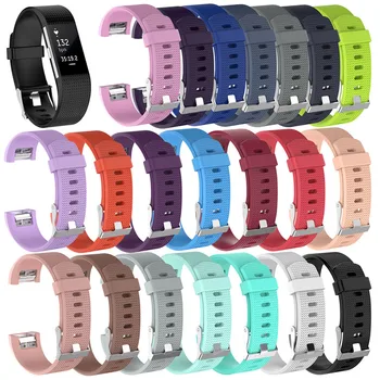 

DHL 50pcs/lot Replacement Strap Bracelet Soft Silicone Watch Band Wrist Strap For Fitbit Charge 2 Band Charge 2 Heart Rate Smart