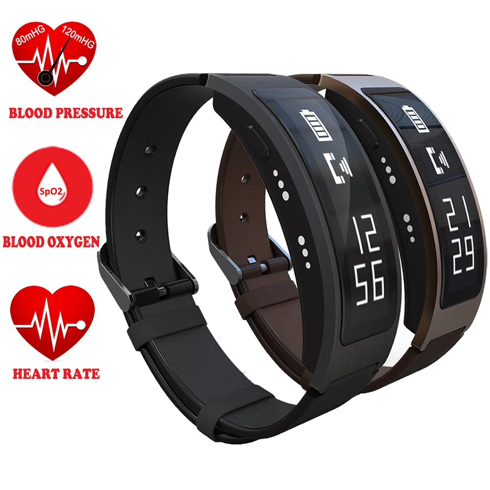 b3 plus smart bracelet