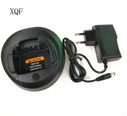 XQF Ni-MH Батарея Зарядное устройство для Motorola cp185 ep350 cp476 cp477 cp1300 cp1600 CP1660 P140 Двухканальные рации