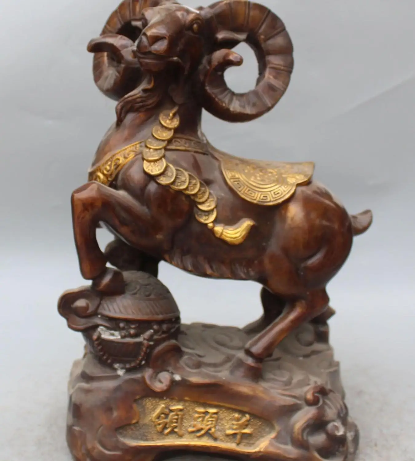 

16" Chinese Bronze Gilt Feng Shui Folk Zodiac Year Sheep Goat Wealth Statue