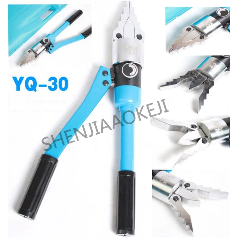 

YQ-30 Integral hydraulic flange separator Hydraulic expander Light manual open separation tool Pipeline repair tool cutting tool