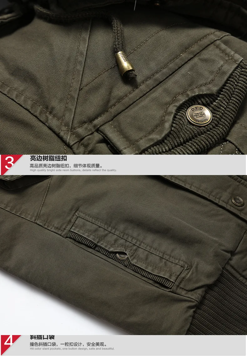 Новая армейская одежда ветровка военные полевые куртки мужские зимние/осенние водонепроницаемые летные пилот с капюшоном верхнее пальто