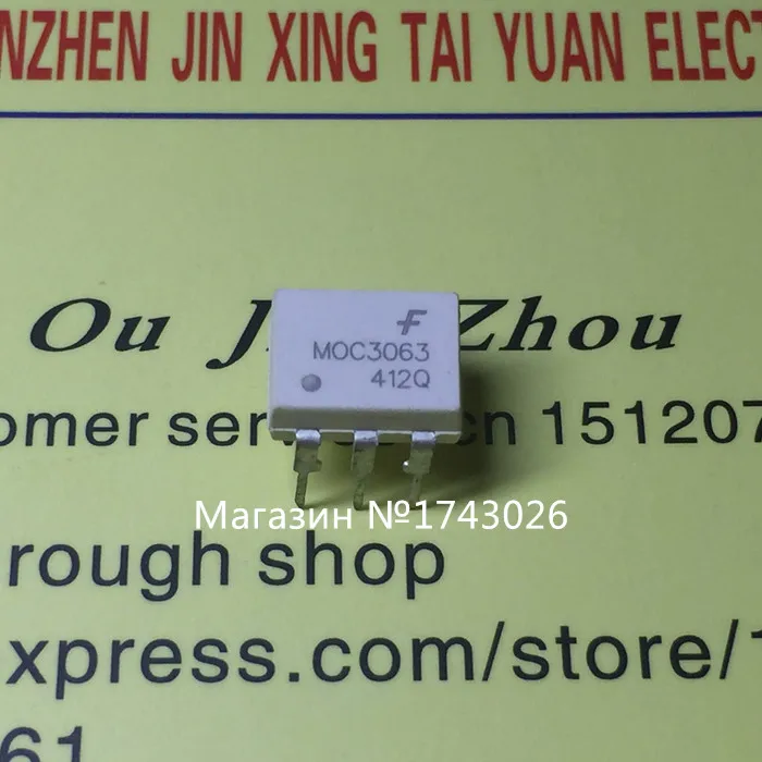Original 50pcs MOC3063M DIP 6 FAIRCHILD MOC3063 opto coupler icin