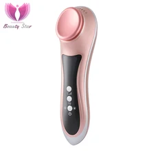 Beauty Star Горячая и холодная машина для массажа глаз уход за кожей глаз уменьшение тонких морщин Удаление отеков вокруг глаз легкость сухость глаз стресс теплый уход