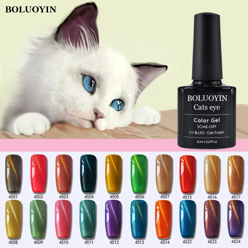 

8 ml Nail Gel Varnish Cat Eye UV LEDGel Nail Polish Magnet Soak Off Hybrid Gel Varnish Lucky Base Top Coat Gel Lacquer Primer