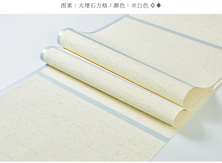 Creamy white marble (3)