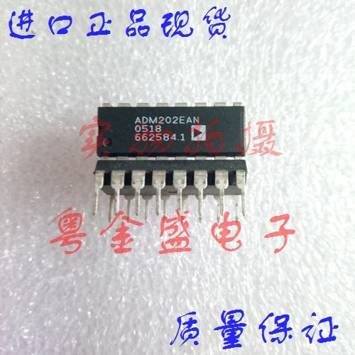 Freeshipping ADM202EAN ADM202EA ADM202E ADM202|Performance Chips ...