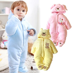 Baby Clothes Female Baby Clothes Winter Boys Clothing 0 1 Year Old 1