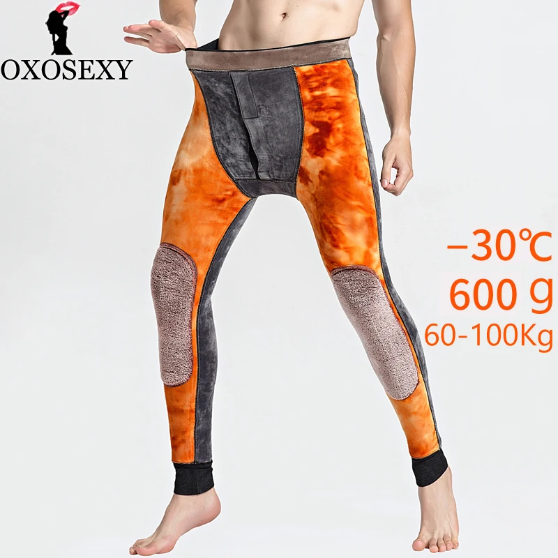 Large Size Super Thick Winter Warm Mens Leggings Tight Men's Long Johns