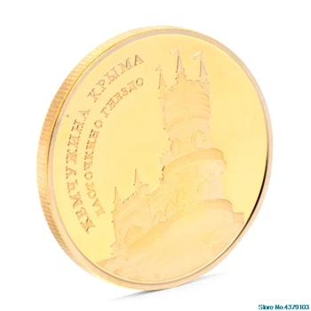 

2020 New Zinc Alloy Castle Tale Commemorative Coin Copper Collection Gifts Souvenior
