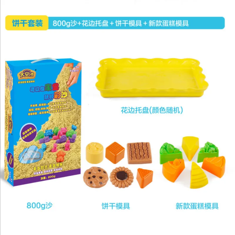 Colorful Modeling Clay Slime  Magic Sand Play Fun Little Toys Sculpts Castle Architecture Set