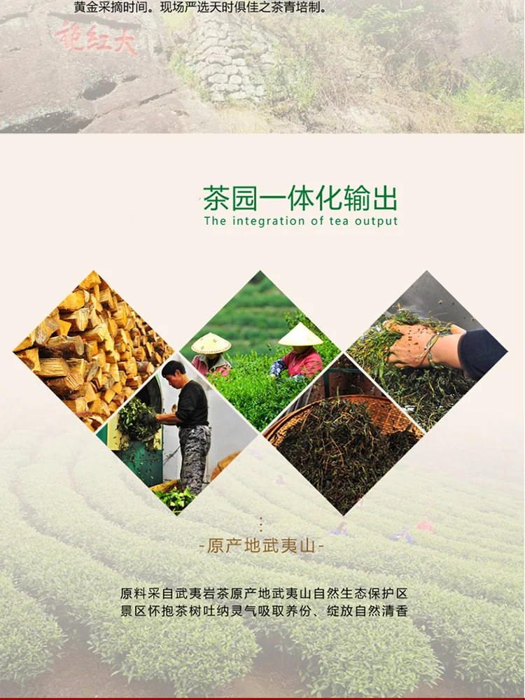 Jinjunmei стильный подарок коробки(Lapsang souchong черный чай, 250 г