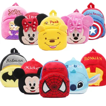 

Cute cartoon baby plush backpack mini school bag Children's gifts kindergarten boy girl kids new stuffed student bags lovely toy