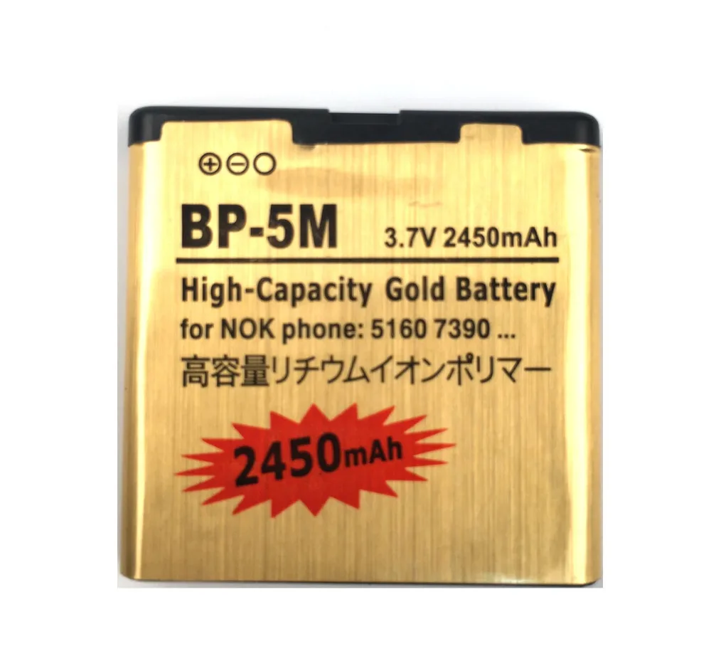 Новый телефон большой емкости с золотистым аккумулятором Φ BP5M BP 5M для NOKIA 7390 5610XM