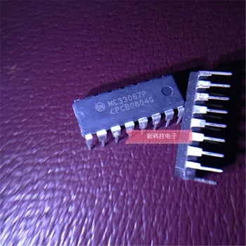 

Freeshipping MC33067 MC33067P