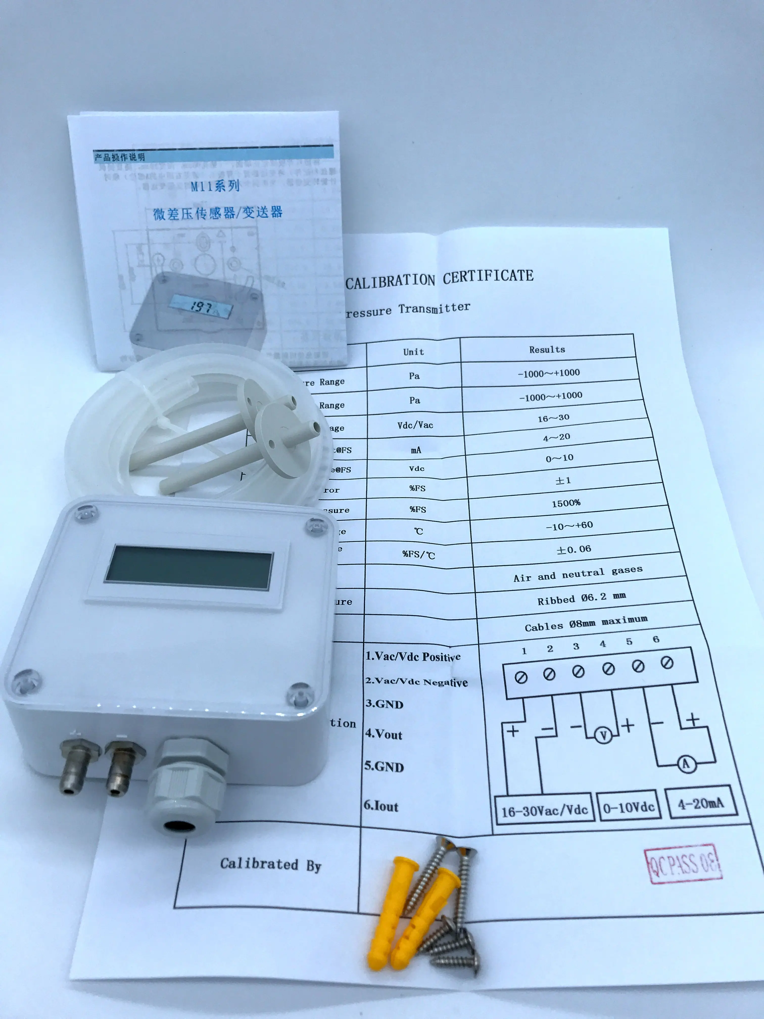 Микроскопический дифференциальный датчик давления микро-Дифференциальный передатчик давления воздуха давление воздуха LFM110 RS-485 выход