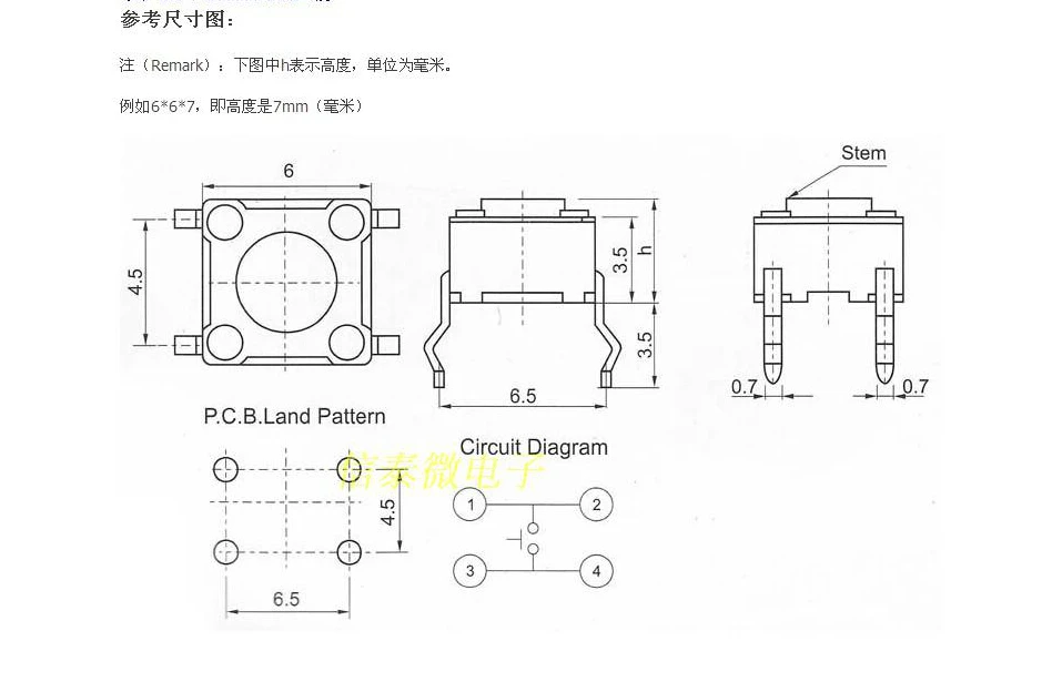 4 pin push button switch wiring diagram 4 pin push button switch wiring diagram