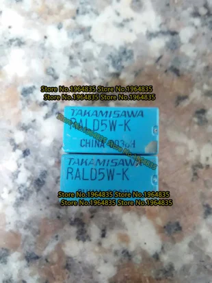 

RALD5W-K TAKAMISAWA NEW