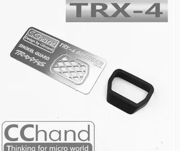 

CChand TRX4 wading inlet grid + snap ring