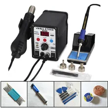 Обновленная паяльная станция 2 в 1 паяльная станция для деталей поверхностного монтажа SMD фена YIHUA 8786D цифровой контроль температуры