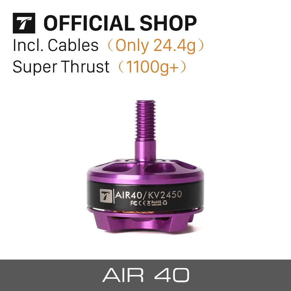 Т-моторный воздушный 40 AIR40 2205 2450KV 3-4S бесщеточный мотор трехцветный двигатель для