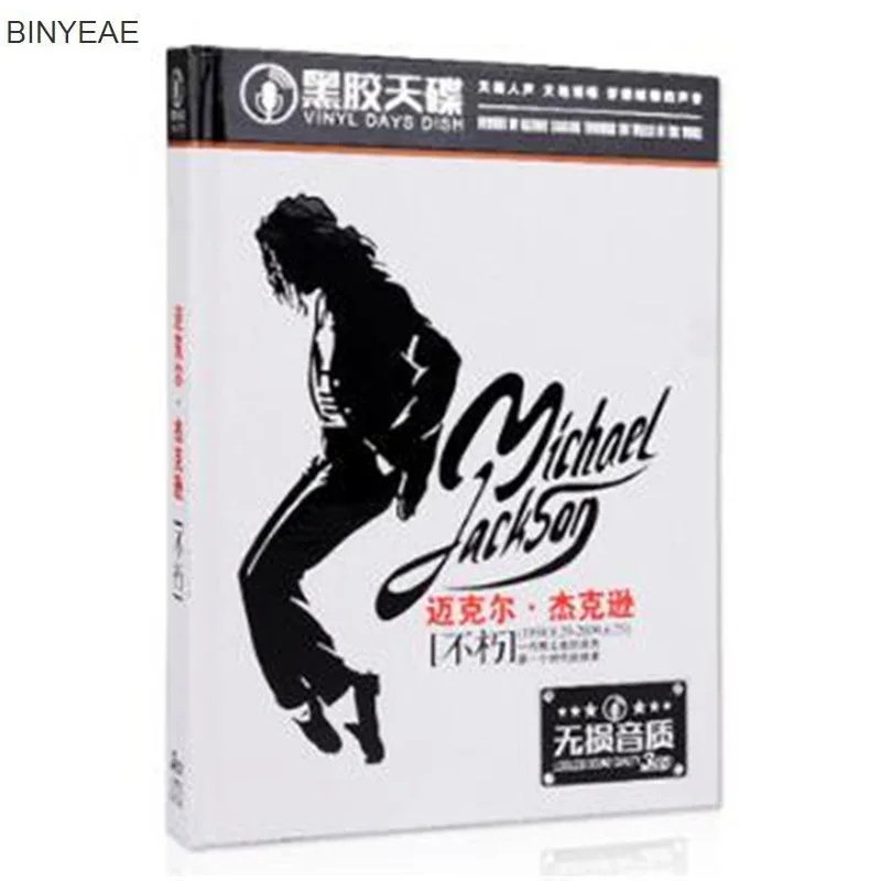QQ20180509175334