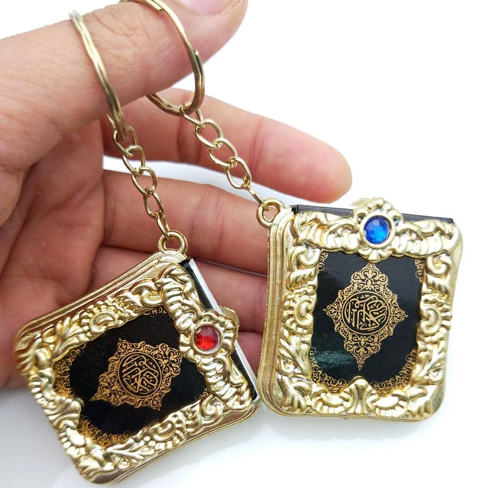 Slapup Arabic Real Quran Keychain Eid Mubarak Mascot Muslim Party Gold Silver Event Memorial