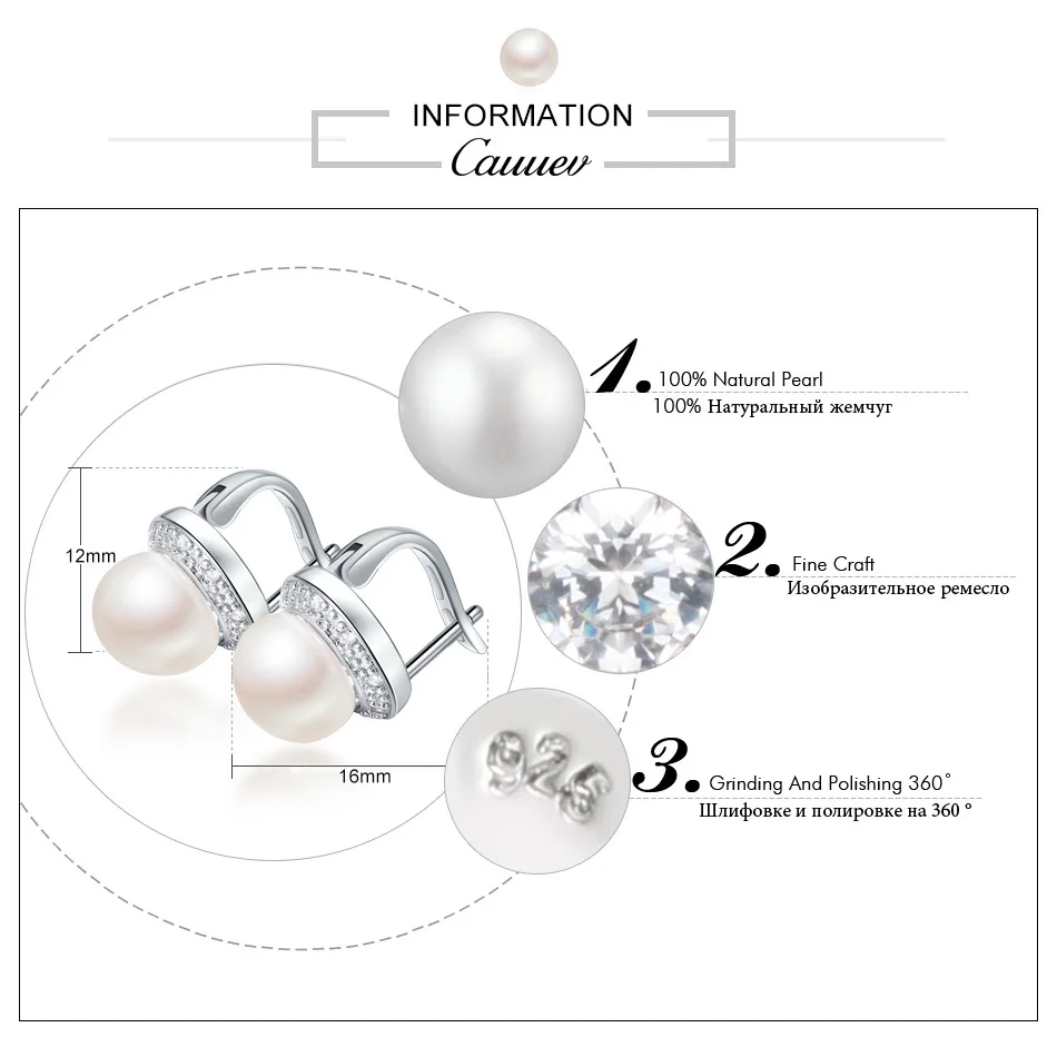 AAAA, высокое качество, натуральный пресноводный жемчуг, серьги-гвоздики для женщин, модные, элегантные, вечерние, циркониевые, 925 пробы, серебряные ювелирные изделия