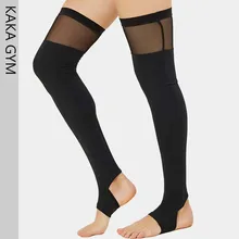 Гольфы, пируетты, высокие носки для йоги, эластичные сетчатые носки для фитнеса, сексуальные носки для ног, высокие носки для танцев