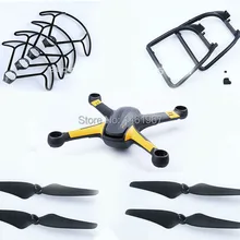 Hubsan X4 PRO/Hubsan H109S корпус пропеллер шасси лезвие Лидер продаж