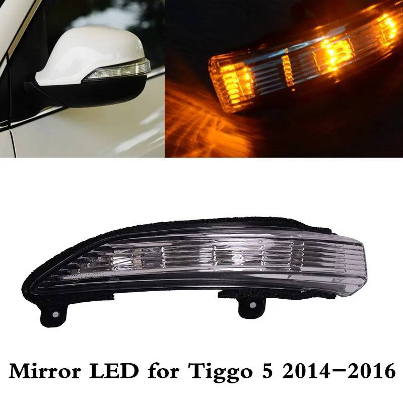 

CAPQX Rear View Mirror Turn Signal Side Mirror LED Lamp Flasher For Chery Tiggo 5 2014 2015 2016