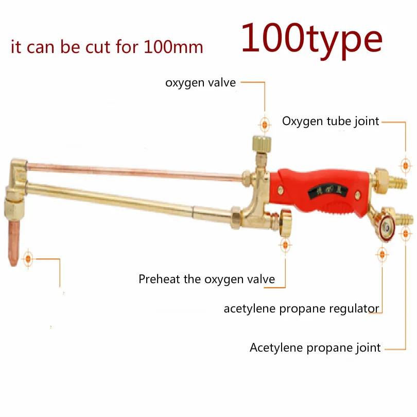 Газовое сварочное оборудование сварочный аппарат сварочный пистолет газовый резак инструмент из нержавеющей стали медь - Цвет: copper 100
