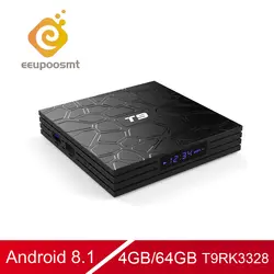 Smart tv box для android T9 tv box RK3328 Quadcore cortex-A53 4G64G Android 8,1 ТВ коробка