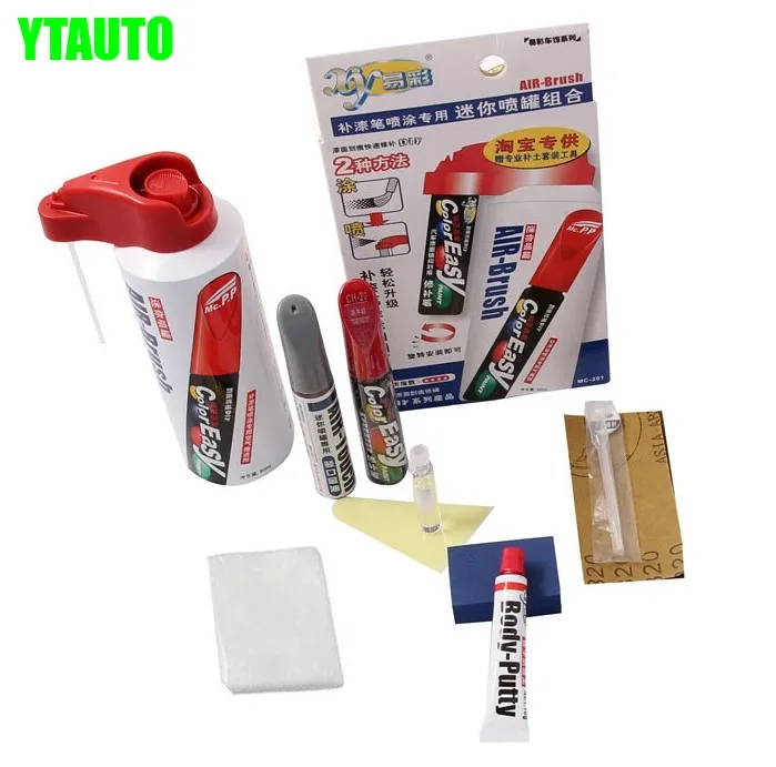 

Car scratch repair pen, auto paint pen with tools for CHERY QQ3 QQ6 A3 A1 Tiggo ,E3 E5,car painting accessory
