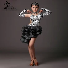NEW Zebra Backless dress dance latin girl for competition performance salsa dance dresses tango dance skirt girls dancewear