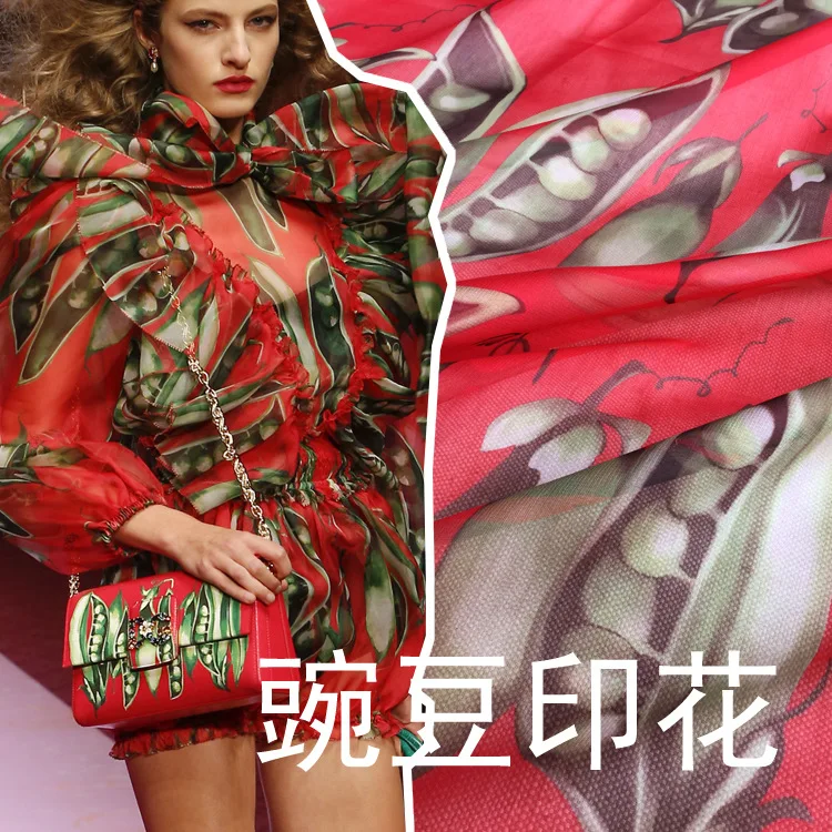 Жаккардовая ткань парча модные ткани трехмерная Tingguo куртка плотная ткань Qipao ткань одежда ткани