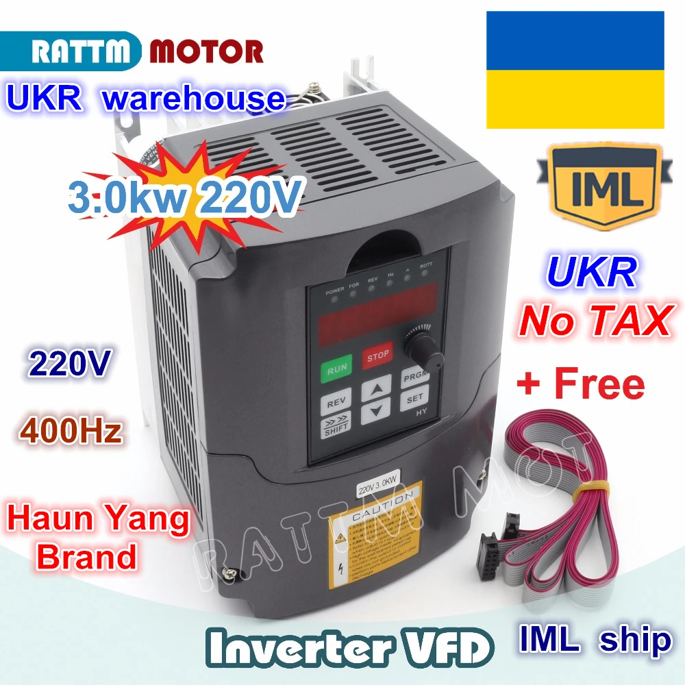

UKR ship 3KW VFD Inverters & Converters 3KW Variable Frequency Drive VFD Inverter 4HP 220V for CNC Spindle motor speed control