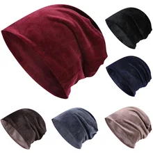 Бархатный шейный шарф для мужчин и женщин, одноцветная громоздкая шапочка, тёплая шапка HATYG0011