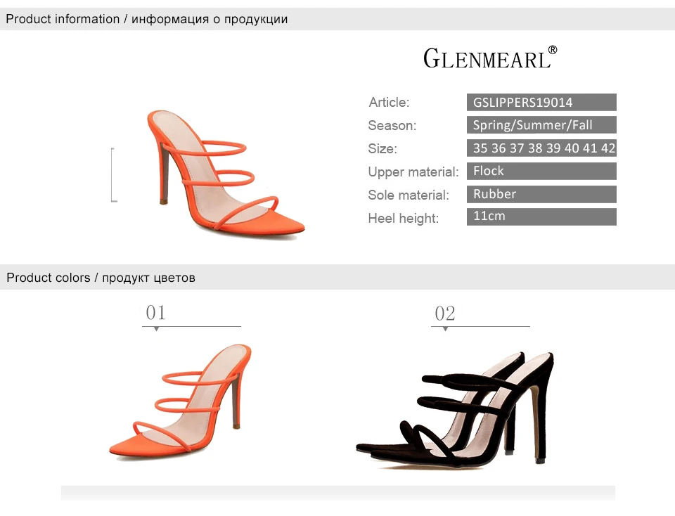 women slippers