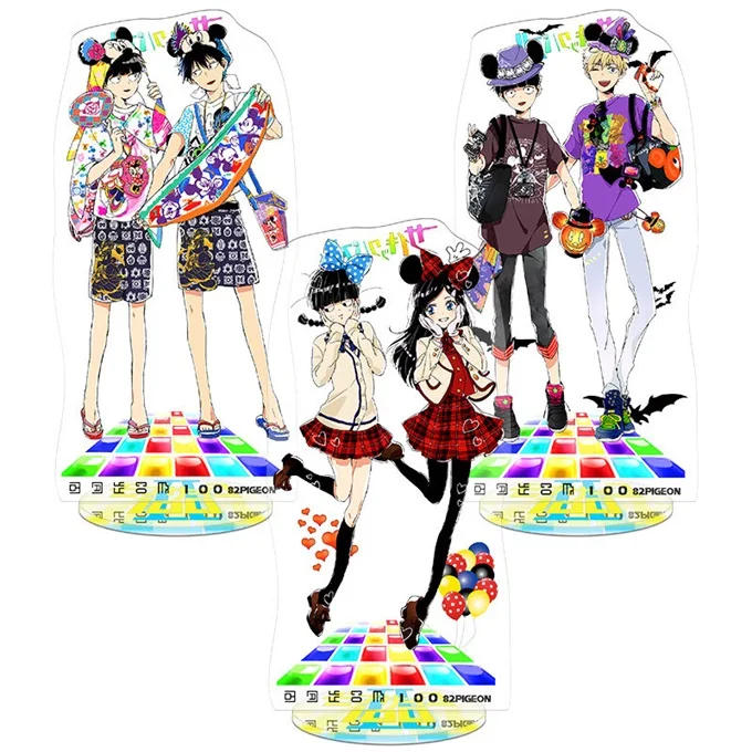 O1CN01BkZqiE1lAMtZa4bWq_!!838154778.jpg_800x800q90