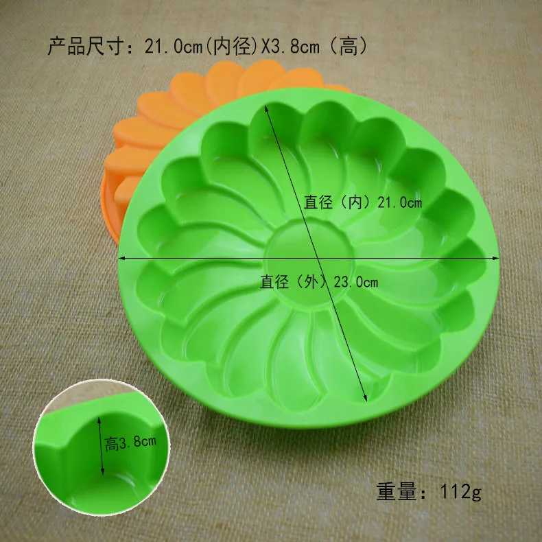 

Large Round Silicone Cake Plate DIY Cake Tools Birthday Cake Chifeng Mouse Oven Mould Baking Large Baking Plate