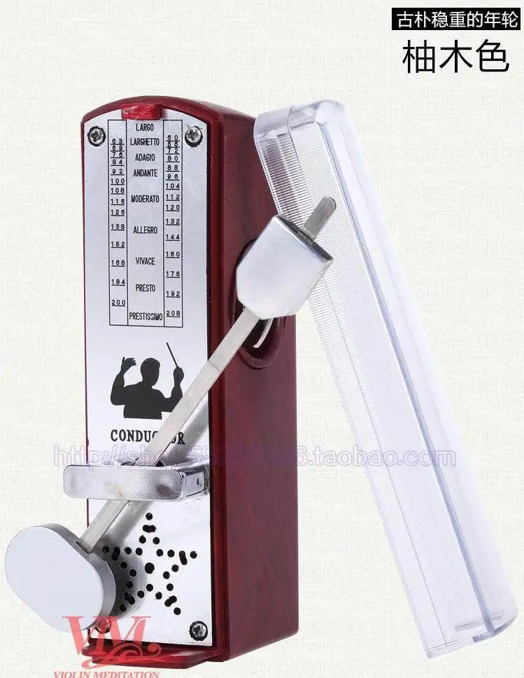 

Easy to carry High Accuracy Metal Mechanical Metronome for Guitar Bass Piano ,Teak color