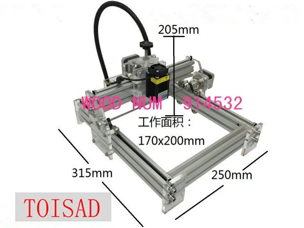 1600 mw mini laser engraving machine marking carving 170 *200 face | Инструменты