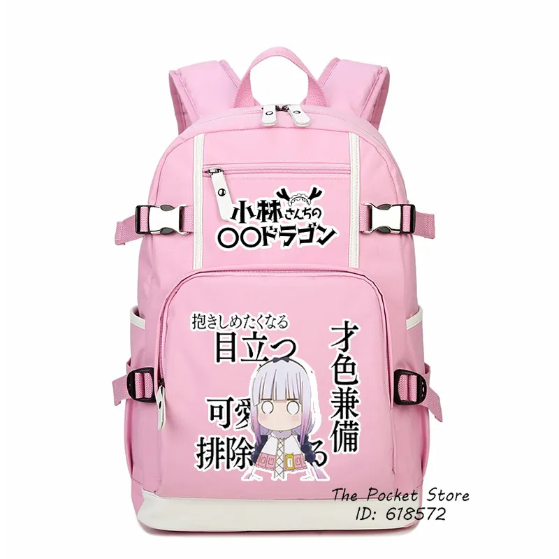 Высокое качество мультфильм Мисс Кобаяши Дракон горничной KannaKamui рюкзак с принтом «Аниме Косплей» школьные сумки холщовый женский рюкзак дорожная сумка - Цвет: 10