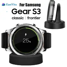 EastVita Беспроводная зарядная док-станция зарядное устройство для samsung gear S3 Classic Frontier Watch зарядное устройство смарт-часы зарядная док-станция r25