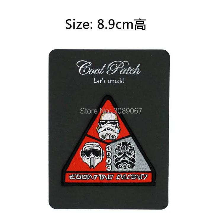 

3.5" 501st Legion trooper Star Wars patch tv movie Embroidered Iron On Sew On Badge transfer Halloween Cosplay Costume