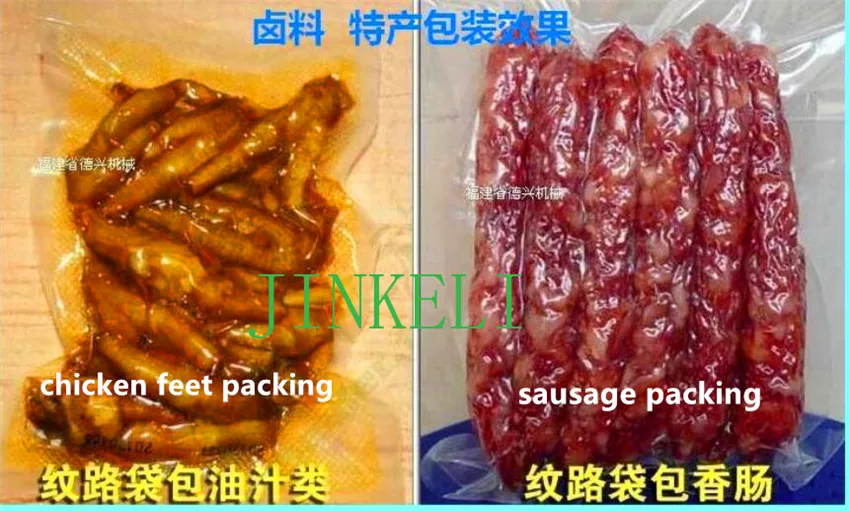 QQ20181012162144