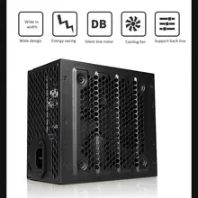 E-sports игровая консоль большой вентилятор ПК пиковая мощность 600 Вт Номинальная 500 Вт