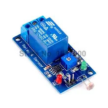 20PCS LSR Light Sensitive Sensor Relay Photosensitive Optical Relay Module 12V For Arduino DIY Free Shipping