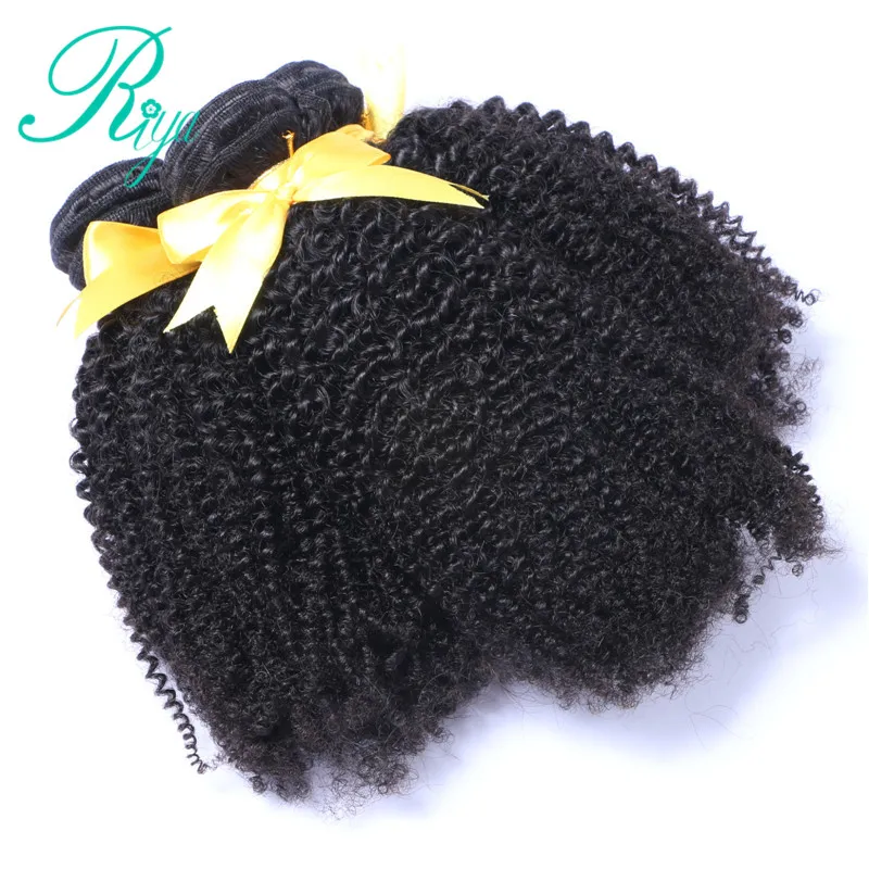 8 afro curly bundles with 13X4 lace frontal closure (3)